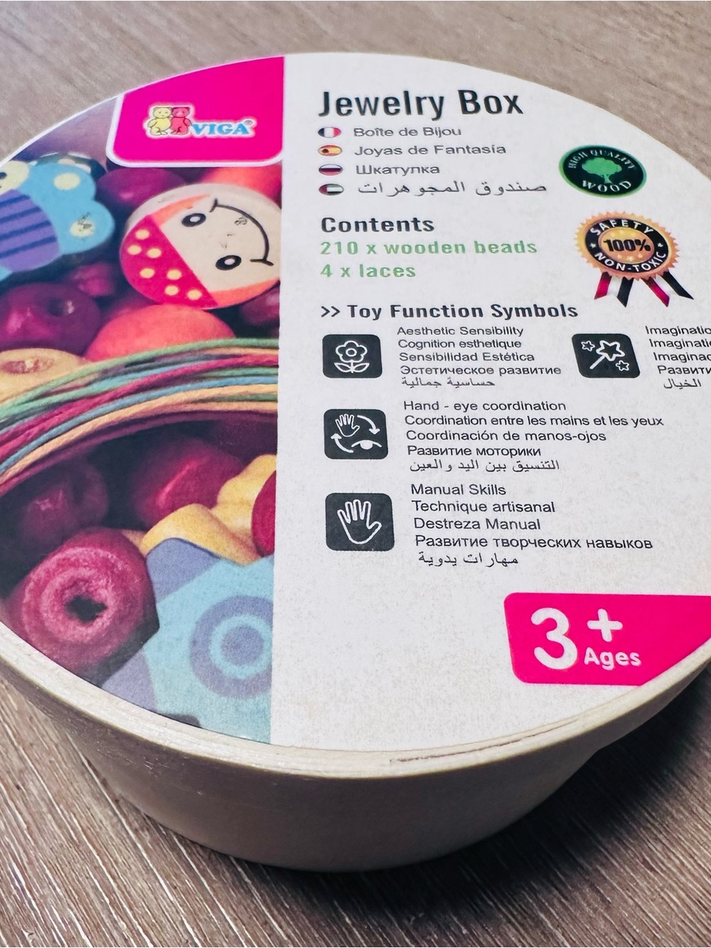 VIGA Wooden Bead Jewelry Box Set for Kids- Montessori Style Craft Toy